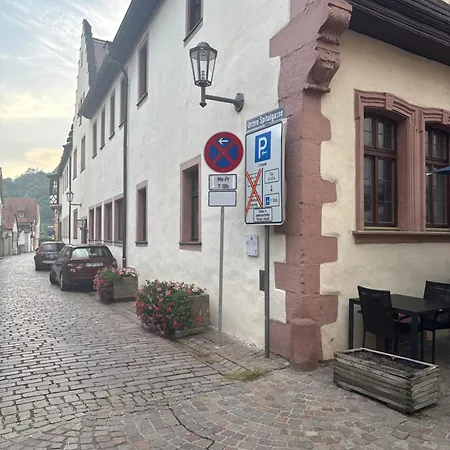 Alte Brauerei Hotel