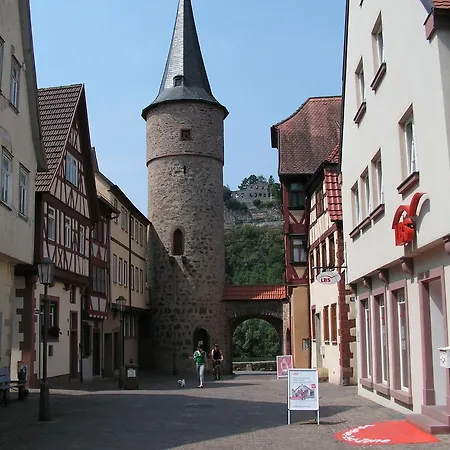 Alte Brauerei Hotel 3*
